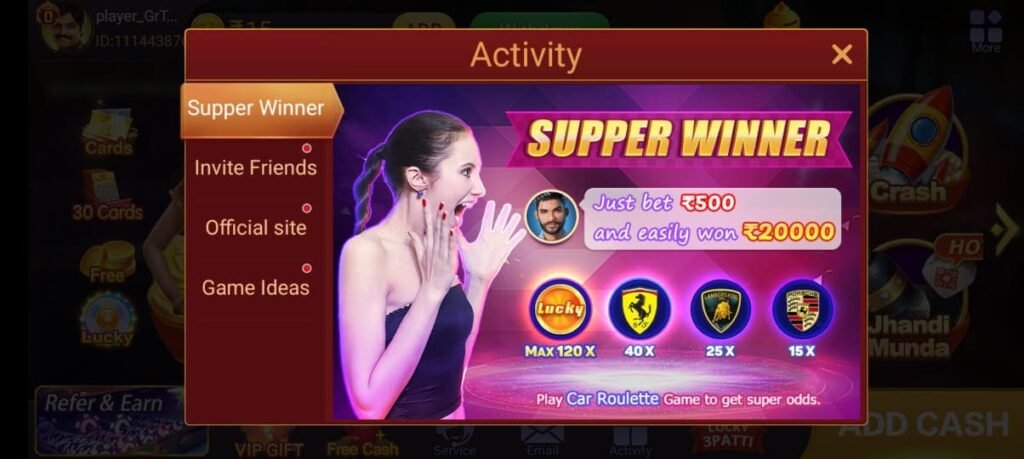 teen Patti Yes Apk