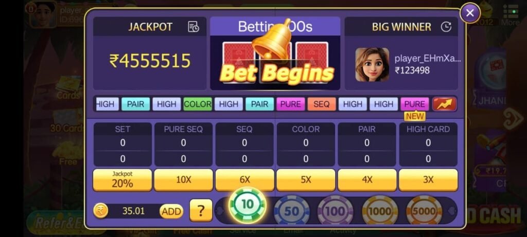  Teen Patti Master