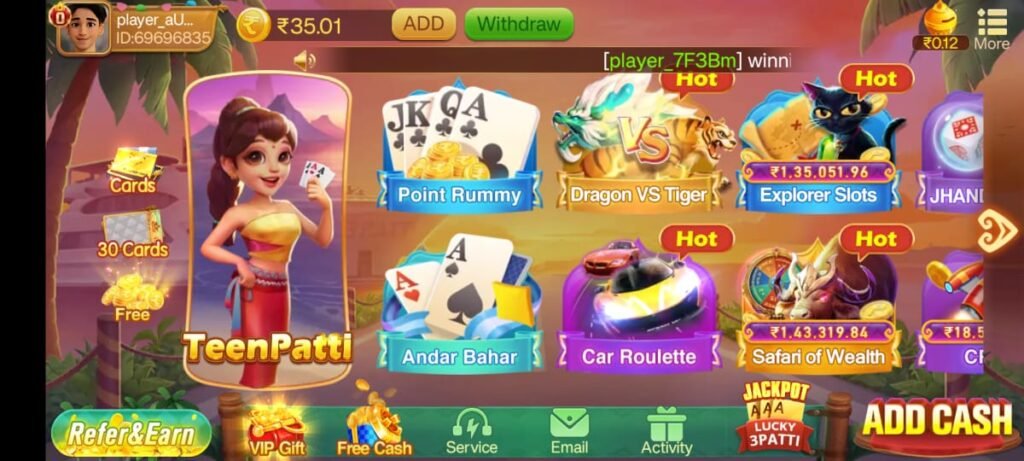 teen Patti Gold app