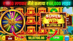 Teen Patti Master old version download For Android